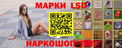 ешки Будённовск