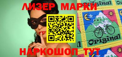 ешки Будённовск