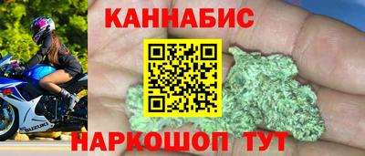 скорость mdpv Бугуруслан