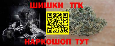 ешки Будённовск