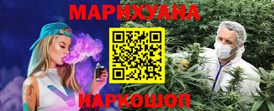 скорость mdpv Бугуруслан