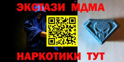 ешки Будённовск