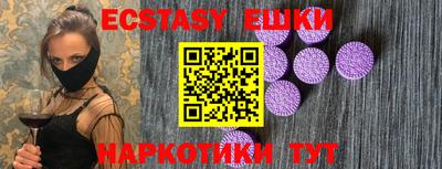 мефедрон VHQ Бузулук