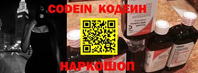мефедрон VHQ Бузулук