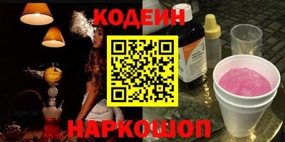 скорость mdpv Бугуруслан