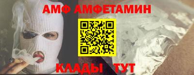 ешки Будённовск