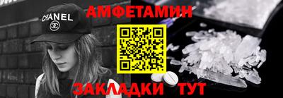 скорость mdpv Бугуруслан