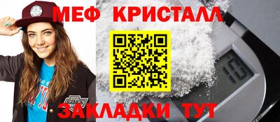 скорость mdpv Бугуруслан
