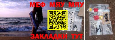 скорость mdpv Бугуруслан