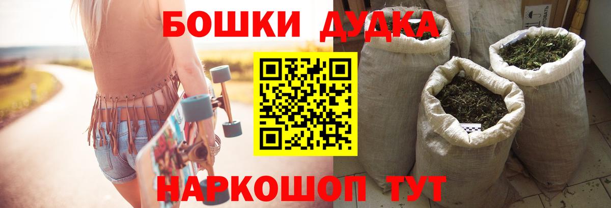 Конопля MAZAR  Каннабис Ganja  Шумерля  Вход с VPN 